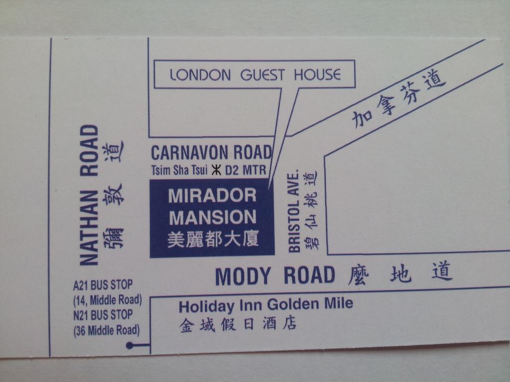 Singh Guest House Hongkong Exterior foto